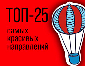 top-10