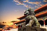 Пекин – Храм Неба