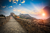 Пекин – Великая Китайская стена – Летний дворец