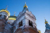 Пермь – Вакутин Камень* – Белогорский Свято-Николаевский Монастырь*